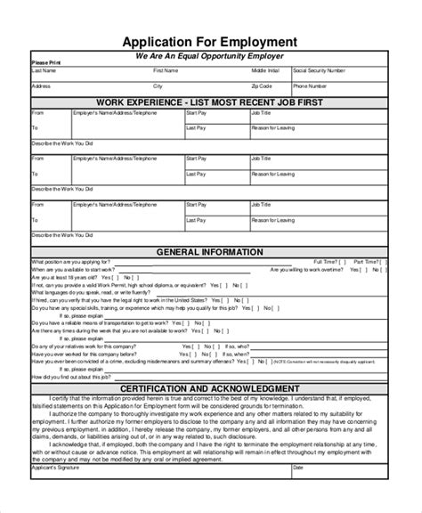 General form of Application to the Registrar .